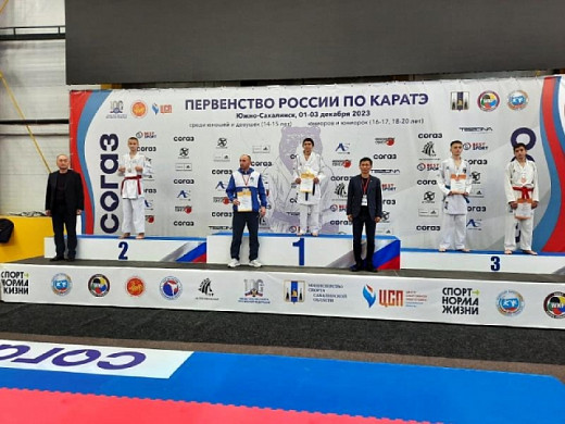Ивановец завоевал серебро на Первенстве России по каратэ